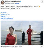 「北川景子、肩出しドレスオフショに反響「神々しい」「クラクラします」」の画像1