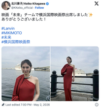 北川景子、肩出しドレスオフショに反響「神々しい」「クラクラします」