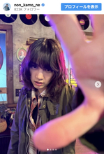 のん、主演ドラマのパンクなオフショが超クール「ロッカーなのん」「めっちゃ強そうだよ！」