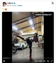 “令和の文化財級ボディー”女優、「FF7」ティファのコスプレが再現完璧　豪快ハイキックに「ちょーあしなが！」