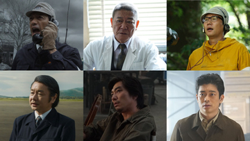 『ゴジラ-0.0』長澤まさみ、國村隼、前原滉、奥野瑛太、井之脇海の出演決定　最新予告映像も解禁