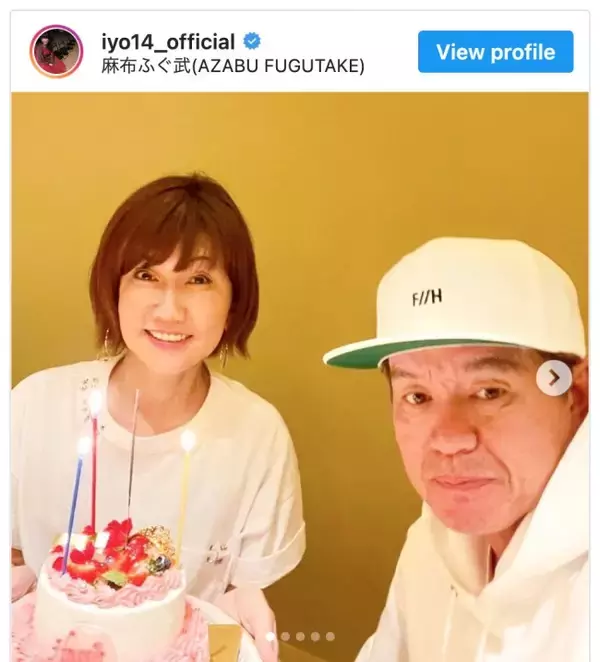 松本伊代、ヒロミ＆息子・小園凌央らと家族ショット　57歳の誕生日を祝福