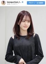 新婚・川口葵、ピンクヘアに激変で反響「めちゃくちゃ可愛い」