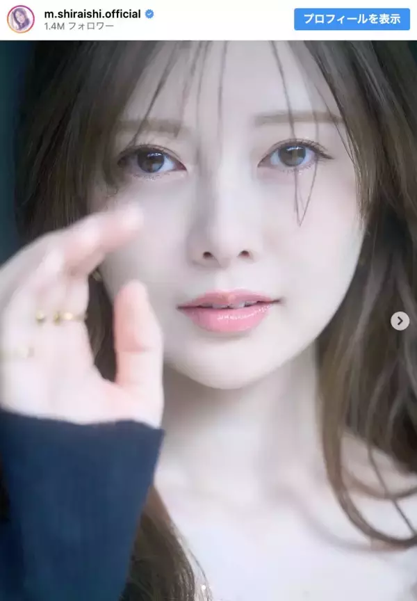 白石麻衣、“美しすぎる”オフショットに絶賛の声　「国宝級」「綺麗過ぎて声も出ない」