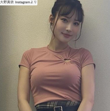 フォロワー130万の“日本一美しいドラマー”、ミニスカ姿が「スタイル抜群」 「お人形さんみたい」