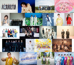 『音楽の日2026』DOMOTO、キンプリ、M！LKら出演第2弾、恒例のダンス企画チーム発表