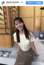 テレ朝・人気女子アナ、美スタイルの清楚コーデに絶賛集まる「透け感が凄すぎ」「めっちゃめんこいなぁ」