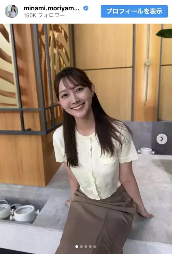 テレ朝・人気女子アナ、美スタイルの清楚コーデに絶賛集まる「透け感が凄すぎ」「めっちゃめんこいなぁ」