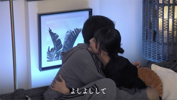 グラドル29歳がベッドで何度もキス…「お泊まりできたらよかったのに」スタジオ騒然