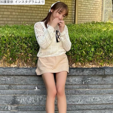 加護亜依、ミニスカ姿が「可愛すぎる」「スタイル抜群」 2児の母