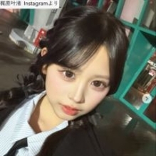 梶原叶渚16歳、近影にネット衝撃「最高」「可愛すぎてしばらく時間忘れて眺めてた」