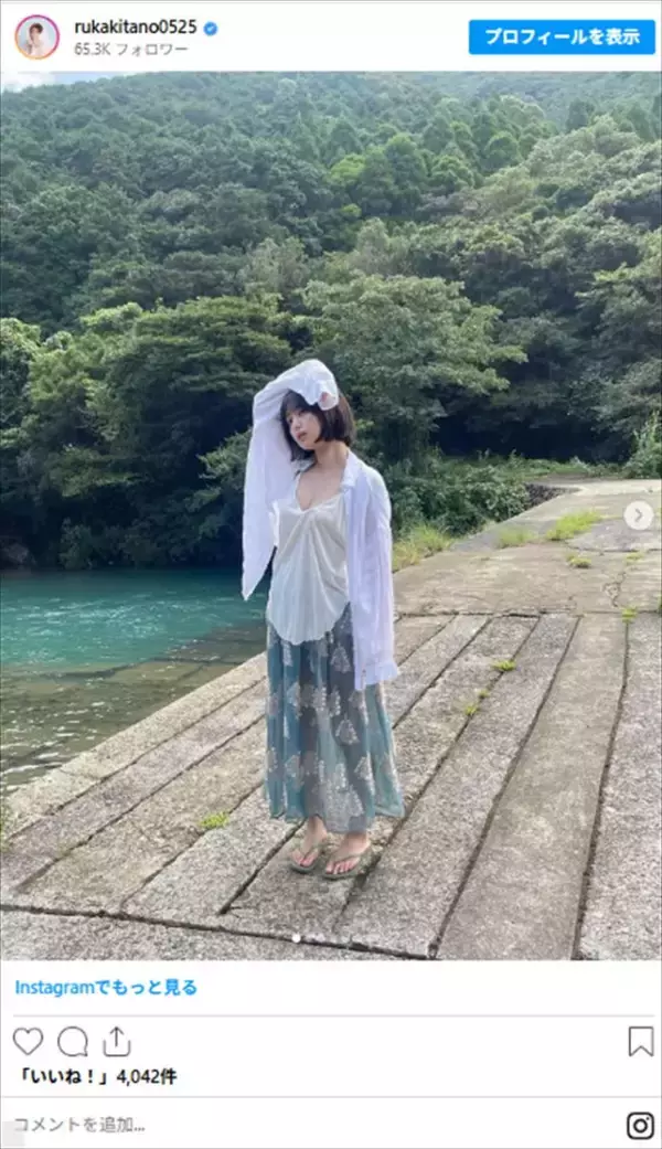 26歳グラビア美女、キャミソール姿でリラックス　写真集オフショットに反響
