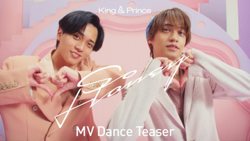 キンプリ「So Honey」ダンスMVティザー公開　YUMEKI＆caru振付が話題