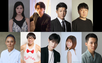 仁村紗和主演『ダウト』追加キャスト9名解禁！　細田善彦、駿河太郎、中田青渚、高松アロハら参戦