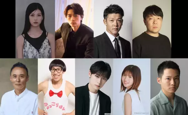 仁村紗和主演『ダウト』追加キャスト9名解禁！　細田善彦、駿河太郎、中田青渚、高松アロハら参戦