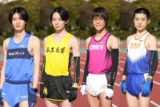 池井戸潤原作『俺たちの箱根駅伝』追加キャスト第4弾に杢代和人・林裕太・堀家一希・大原由暉が発表