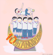 「おそ松さん」10周年スペシャルイベントで未放送の第4期最終回が上映決定