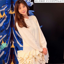 ほしのあき48歳、ミニスカワンピ姿で美スタイル全開！　ブーツも履きこなす　夫は13歳年下＆1児の母