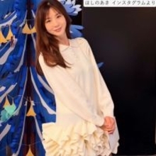 ほしのあき48歳、ミニスカワンピ姿で美スタイル全開！　ブーツも履きこなす　夫は13歳年下＆1児の母