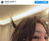 「南沙良、“寝癖”を披露　「鬼太郎」「素晴らしい」「可愛すぎる」」の画像1