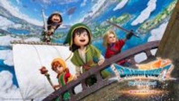 『ドラゴンクエストVII Reimagined』、製品版に引き継げる無料体験版「旅のはじまり先行プレイ版」が本日配信スタート