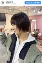 吉本新喜劇美女、キュートなウルフボブ姿に反響「メッチャ似合ってる」