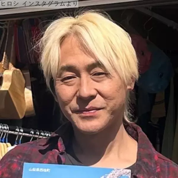 ヒロシ、“愛車”が話題　「カッコよすぎる」「シブい」「スゴイ」とネット絶賛　色もクール