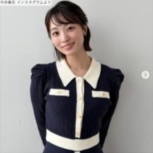 テレ朝お天気お姉さん26歳、ワンピース姿で美スタイル全開　「可愛すぎる」「綺麗」と絶賛の声