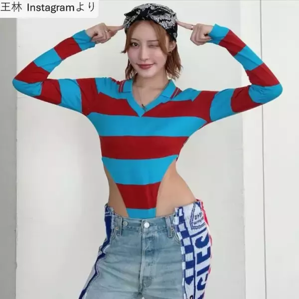 王林、デニムパンツ姿が「スタイル抜群すぎ」「魅力的」「すっっっご」