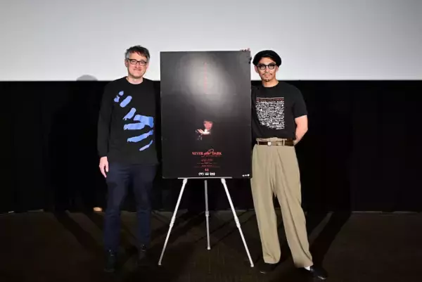 賀来賢人、『Never After Dark』を観た妻・榮倉奈々の反応を紹介　衝撃の“セルフ抜歯”シーン裏側も明かす