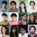 「井ノ原快彦、ヨーロッパ企画と15年ぶりタッグ　音楽劇『世界の終わりかけとスリーコード』上演決定」の画像1
