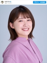 日テレ退社の尾崎里紗アナ、「スターダストプロモーション所属」を報告「新鮮な気持ちでお仕事を」