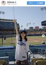 指原莉乃、ドジャースユニ姿に反響「超かわいい」「最高すぎ！！！」