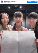 結婚発表のPerfume・あ〜ちゃん、婚姻届の“証人”を明かす　「2人がしてくれました」