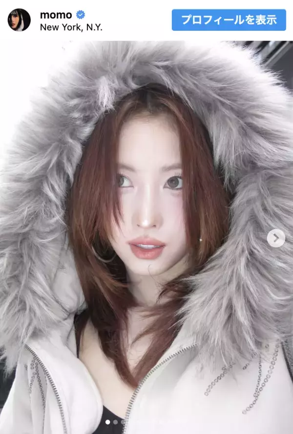 TWICE MOMO、仰天ファッションで街をかっ歩する姿に110万件超の「いいね！」