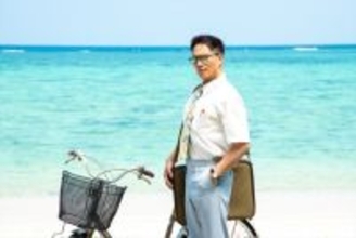 市原隼人主演『おいしい給食』新シーズン制作決定！　今度の舞台は沖縄