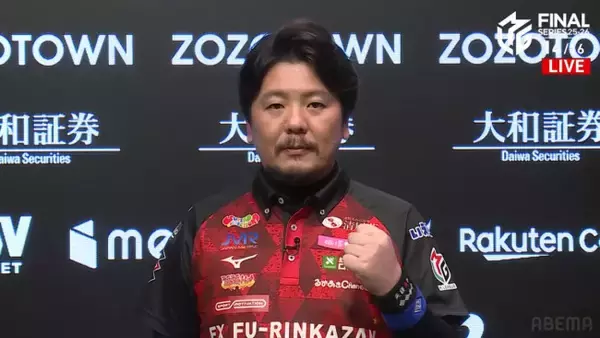 【Mリーグ】風林火山、連夜の勝又劇場！　ライバルBEASTにトップラス決め2度目の優勝に王手