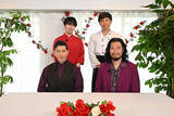 「宮舘涼太、『黒牢城』で共演・本木雅弘＆青木崇高に“黒いお弁当”差し入れ　6月16日放送『黄金のワンスプーン！』」の画像1