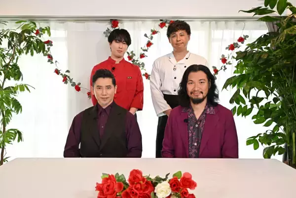 宮舘涼太、『黒牢城』で共演・本木雅弘＆青木崇高に“黒いお弁当”差し入れ　6月16日放送『黄金のワンスプーン！』