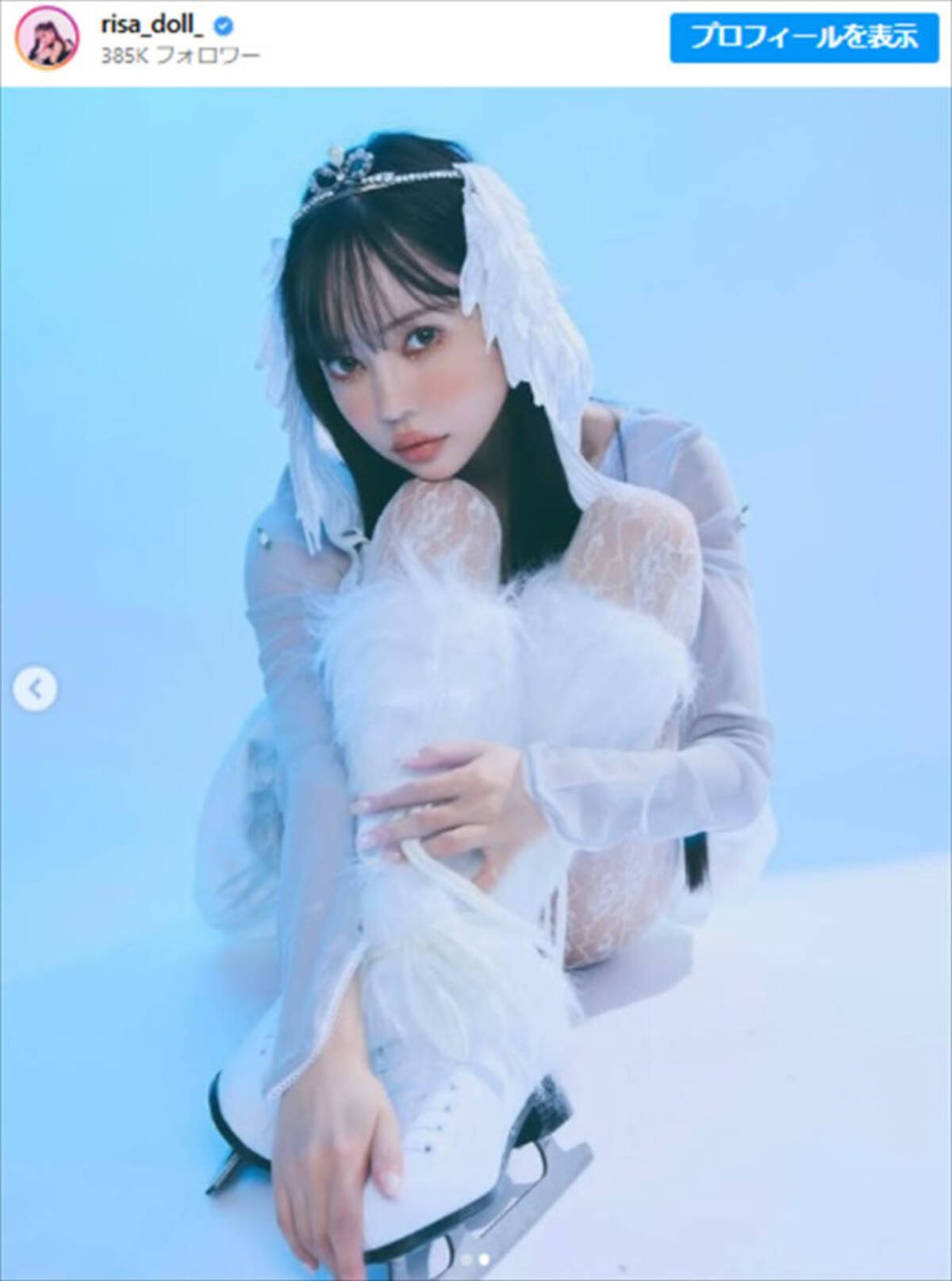 中村里砂の現在と結婚の真相!父・中村雅俊との関係や美貌の秘密