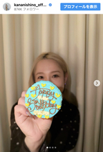 平成の歌姫が37歳に　バースデーショットに祝福の声