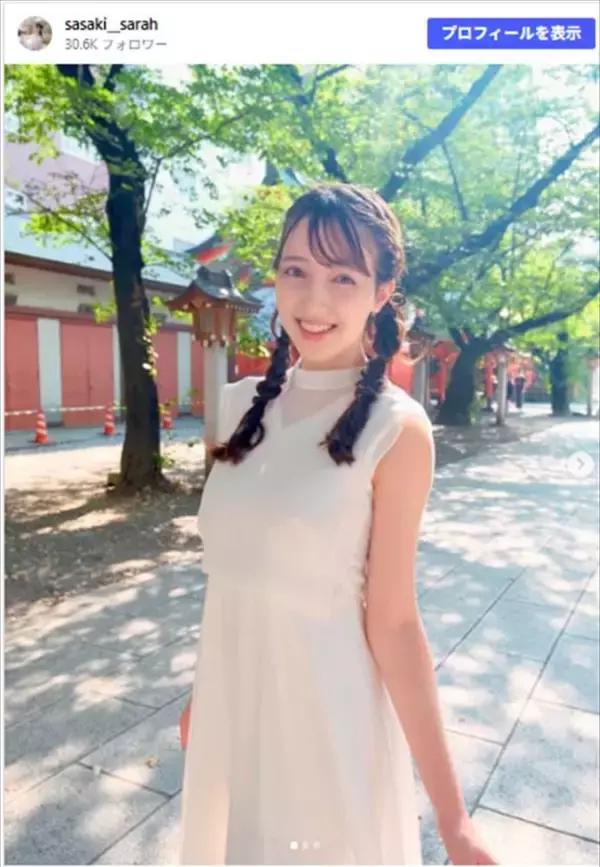 ワセジョ→静岡女子アナ23歳、おさげ髪のワンピ姿に反響「可愛い」「素敵」