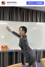 かわいすぎる吉本新喜劇座員、ピタッとスーツのOL風姿に反響「スタイル抜群」