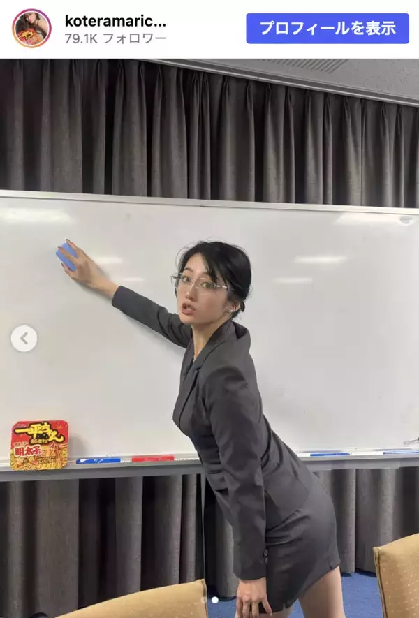 かわいすぎる吉本新喜劇座員、ピタッとスーツのOL風姿に反響「スタイル抜群」