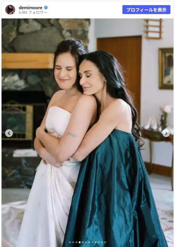 デミ・ムーア＆ブルース・ウィリスの娘タルーラが結婚　式にはブルースも参加