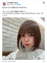 中川翔子「髪がちぎれて、、」まさかのヘアスタイルに「びっくりした」「めちゃくちゃかわいい」
