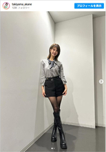 171cm“人気ABEMAアナウンサー”、黒タイツ＆黒ブーツコーデに反響「スタイル抜群で素敵」