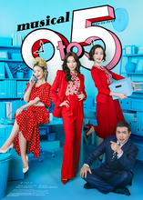 明日海りお主演ミュージカル『9 to 5』、ビビッドな赤が印象的！キービジュアル解禁