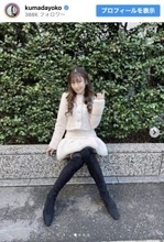 熊田曜子43歳、抜群プロポーション　キュートなミニスカセットアップに反響