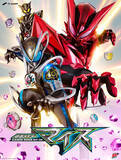 「今度の仮面ライダーはネズミ!?　『仮面ライダーマイス』2026年9月スタート」の画像1
